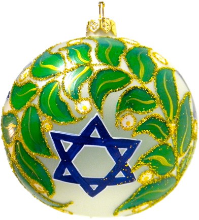 Star of David Jewish Glass Ball Ornament 